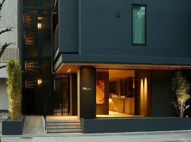 Hotel Photo: FAV HOTEL ISE