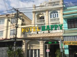 מלון צילום: Happy Hotel Binh Chanh