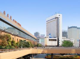 A picture of the hotel: Hotel Metropolitan Sendai