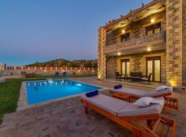 A picture of the hotel: Asfendamos Villas