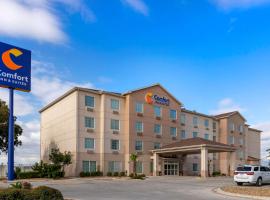 酒店照片: Comfort Inn & Suites Selma near Randolph AFB