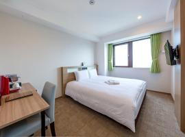 Hotel Foto: Hotel Meldia Shijo Kawaramachi Annex - Vacation STAY 09186v