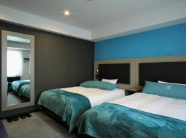 Green Rich Hotel & Capsule Naha - Artificial hot spring Futamata Yunohana, ξενοδοχείο στη Νάχα