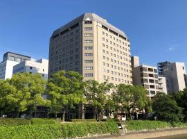 Foto di Hotel: HOTEL MYSTAYS Hiroshima Peace Park