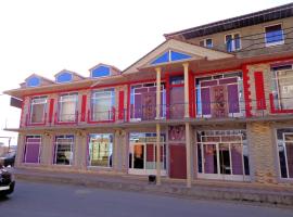 מלון צילום: Tubram S Ailəvi Qonaq Evi