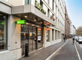 Хотел снимка: ibis Styles Zurich City Center