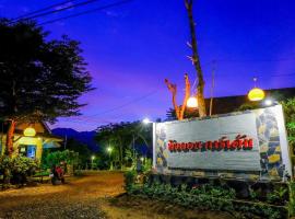 Zdjęcie hotelu: Pai Tewdoi Garden ปาย ทิวดอย การ์เด้น