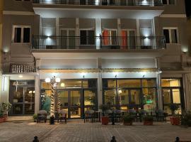 صور الفندق: Hotel Koutriaris