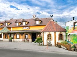 होटल की एक तस्वीर: Stara Vodenica