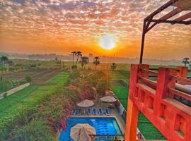 Nile Compound, ξενοδοχείο στο Λούξορ