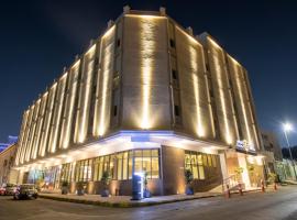 Gambaran Hotel: Iris Boutique Taif Heart