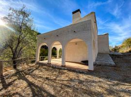 Фотография гостиницы: Casa rural La Hidalga