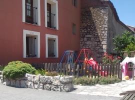 A picture of the hotel: El Cauce