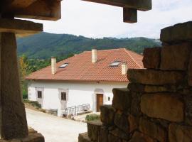 Фотография гостиницы: La Casona de Candamín