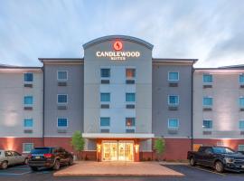 A picture of the hotel: Candlewood Suites Kalamazoo, an IHG Hotel
