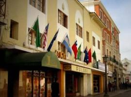 Hình ảnh khách sạn: Hotel Londres La Serena