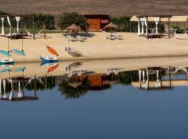 Monte Vale - Nature Resort、Entradasのホテル