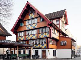 酒店照片: Gasthaus Hof