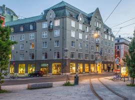 Фотографія готелю: Hotell Bondeheimen