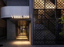 Hình ảnh khách sạn: VESSEL INN NAMBA