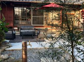 Kumano Winery Guest House, hotel in Tanabe