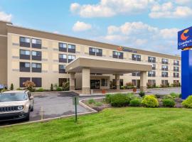 होटल की एक तस्वीर: Comfort Inn Binghamton I-81