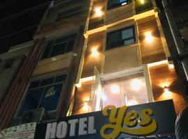 Hotel Photo: Hotel yes