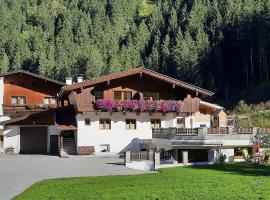 A picture of the hotel: Landhaus Volderau