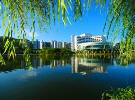 A picture of the hotel: Zhuhai Holiday Resort Hotel