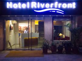 Hotel fotografie: Hotel Riverfront