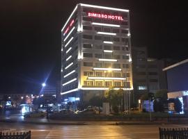 Hotel foto: SİMİSSO HOTEL