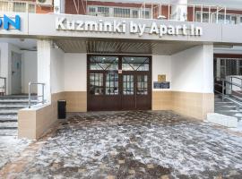 Hotel Photo: BestFlat24 Кузьминки 2-комнатные апартаменты