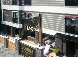 Hotel Foto: Lorem Hotel