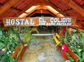 Hotel Photo: HOSTAL EL COLIBRI