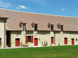 酒店照片: Gîte Ainay-le-Vieil, 5 pièces, 8 personnes - FR-1-586-15