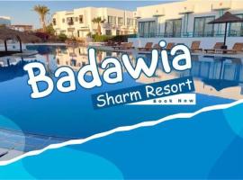 Hotel fotoğraf: Badawia Sharm Resort