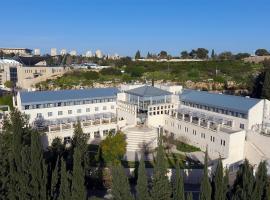 होटल की एक तस्वीर: HI Rabin - Jerusalem Hostel