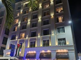 Gambaran Hotel: City Tower Hotel