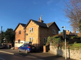 Fotos de Hotel: Plumtree Cottage