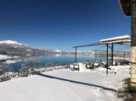 Hotel fotoğraf: Ξενώνας Παρατηρητήριο Υπερώον