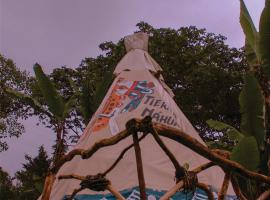 Tipis Cuetzalan, хотел в Куетсалан дел Прогресо