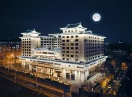 Prime Hotel Beijing Wangfujing