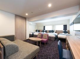 Hotel Photo: Hotel Mystays Gotanda Station