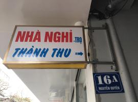 Ξενοδοχείο φωτογραφία: NHÀ NGHỈ THÀNH THU