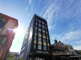 Hình ảnh khách sạn: VENO HOTEL