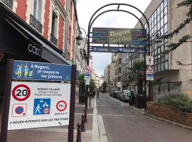 Ξενοδοχείο φωτογραφία: Cocon 3 pièces rénové au cœur du centre-ville