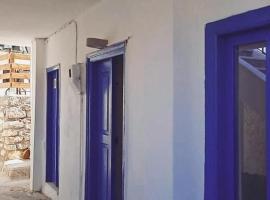 Occasus Room Comfort、ハルキのホテル