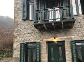 Δάφνη 1933, Λιθόχτιστο Αρχοντικό στο Βουνό, hôtel à Áno Khóra