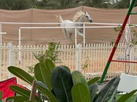 The Peace إستراحة السلام, hotel sa Abu Dhabi