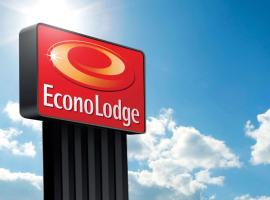 מלון צילום: Econo Lodge